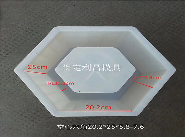 植草砖护坡模具_基本介绍